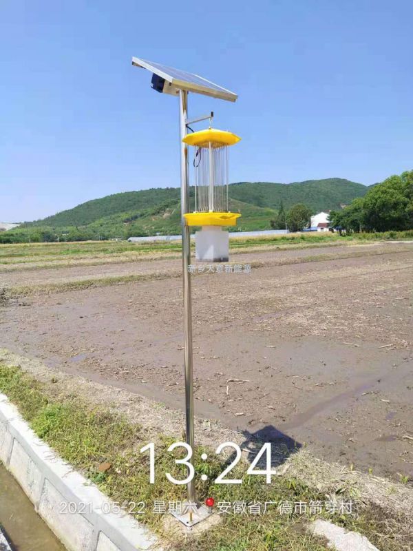 各地农业农村局纷纷引进樱桃视频成人免费版太阳能杀虫灯、自动樱桃小视频入口在线观看